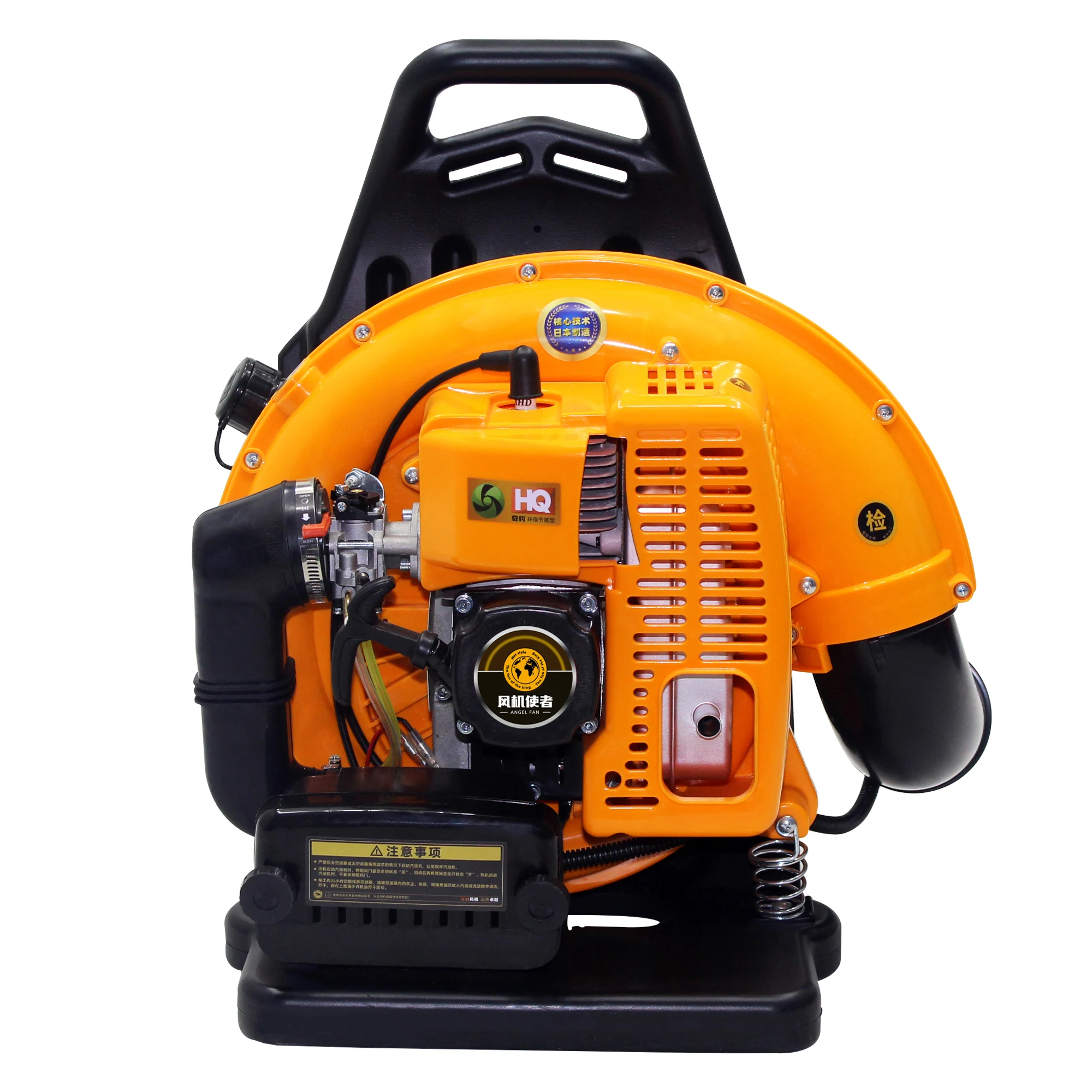 Вентилятор для листьев EB865 63 3 куб.см двухтактный вентилятор рюкзак мощный