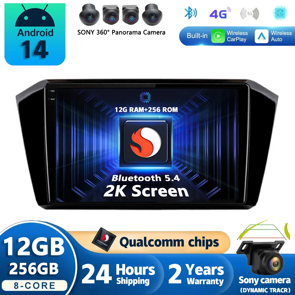 Автомобильный радиоприемник на Android 14 для VW Volkswagen Passat B8 2015 2016-2020 GPS-навигация