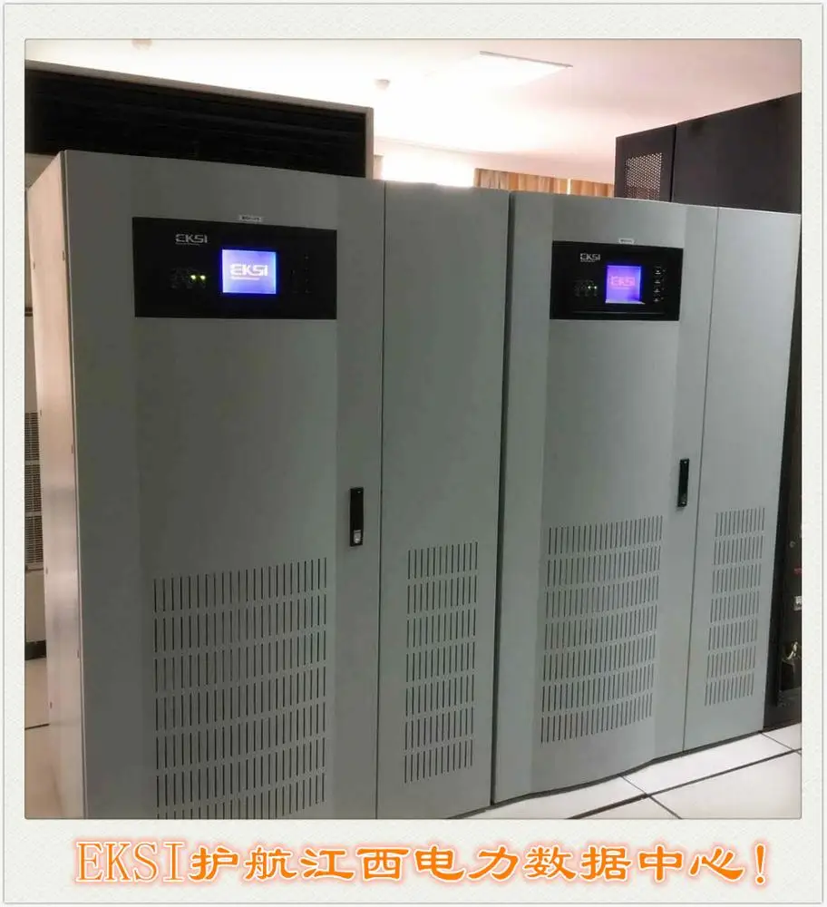 Рисунок 2 - Высококачественный Трехфазный 360