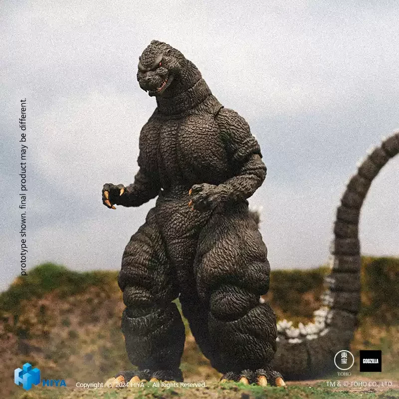 Фото Игрушка Hiya Toys EBG0276 Годзилла 1991, версия Хоккайдо Годзилла против Короля Гидора: Изысканная базовая коллекционная фигурка M №4