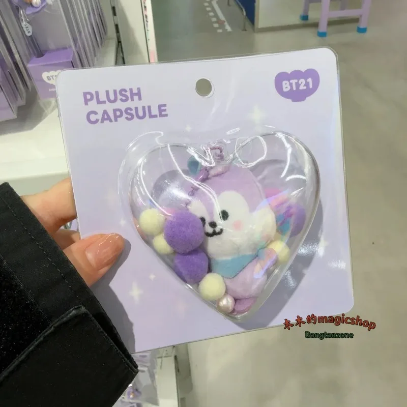 Фото РАСПРОДАЖА: Мягкая кукла-подвеска, держатель для карт и сумка из серии BTS BT21 Confession Poem, коллекция Star Periphery №5