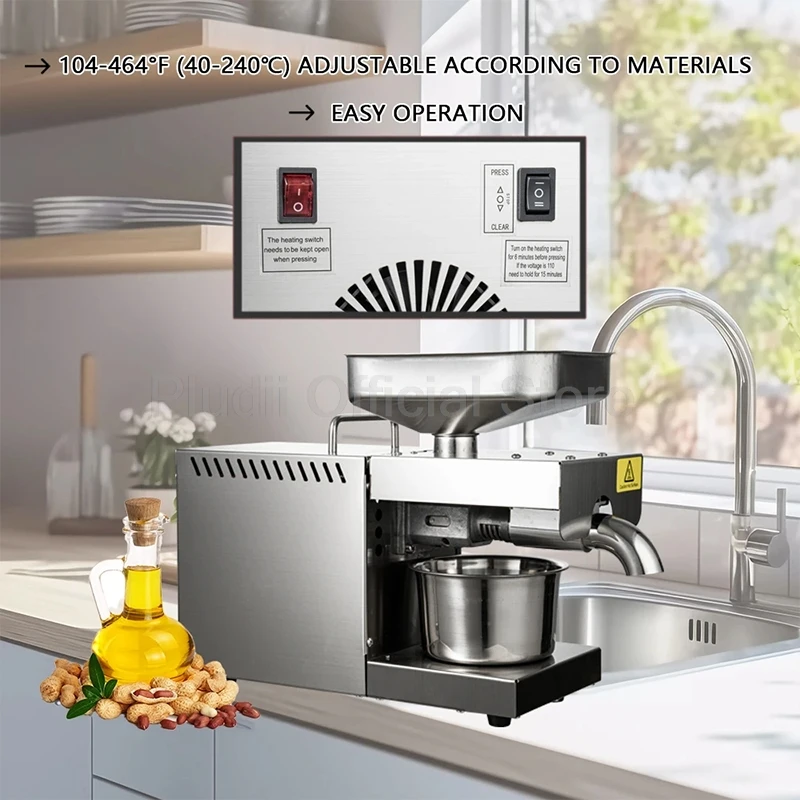 Автоматическая машина для холодного и горячего прессования масла