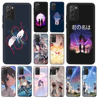 phone case for samsung s21 plus s20 fe s10 lite s9 your name anime black soft shockproof cover for galaxy note 20 ultra 10 9 8