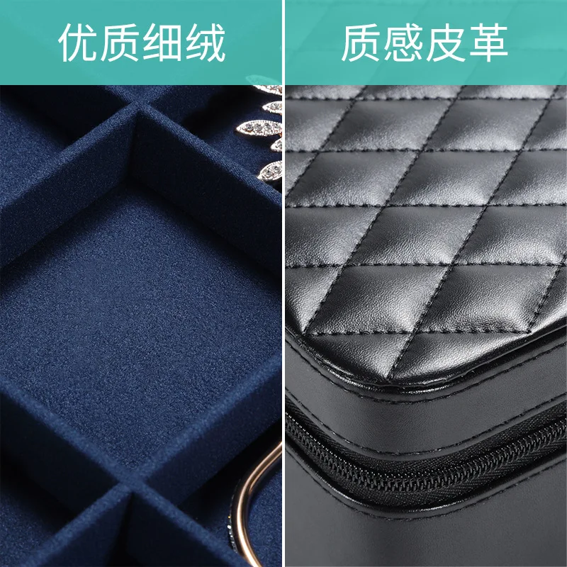 Factory direct supply high-end large-capacity jewelry storage box watch necklace brooch bracelet jewelry portable portable