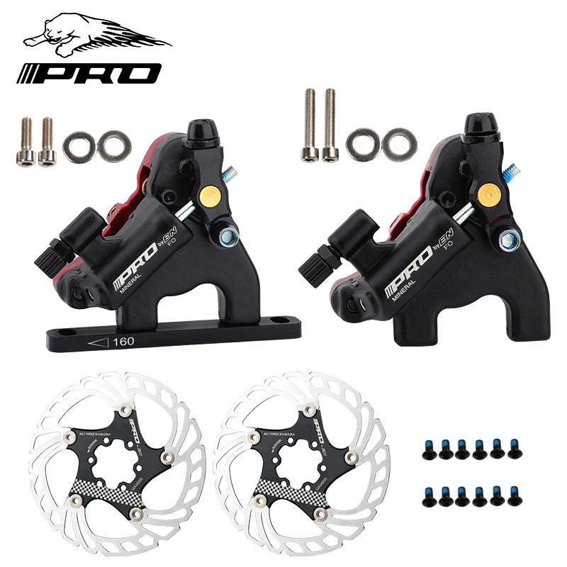 

IIIPRO Road car clip line pull hydraulic clip ultra-light hand variable oil plate flat-mounted hydraulic brake road oil brake