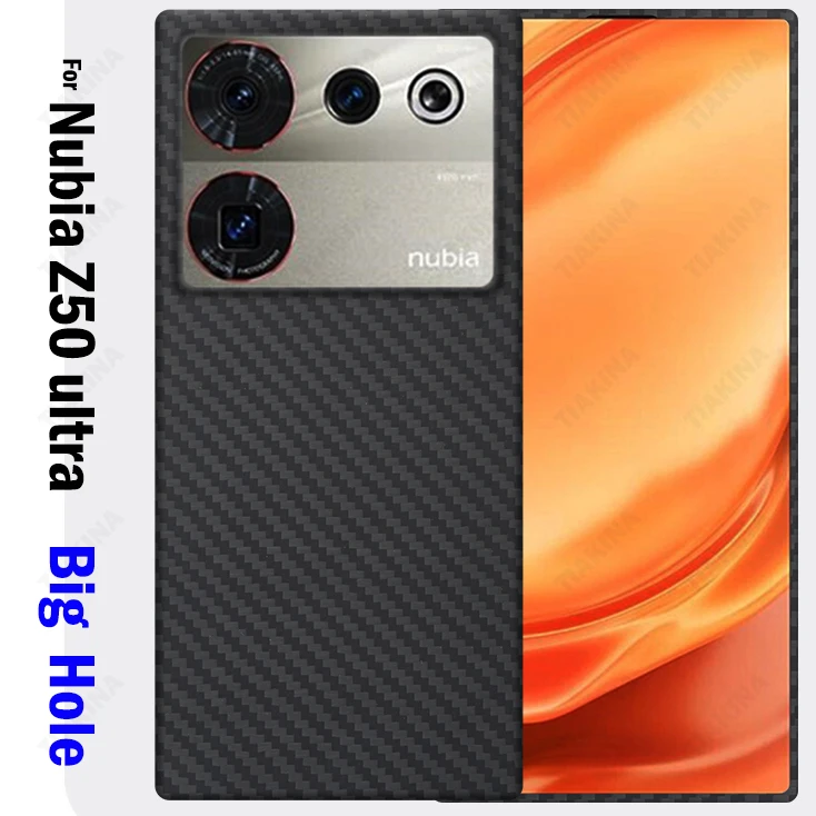 Купить Нубио Z 50 Ultra