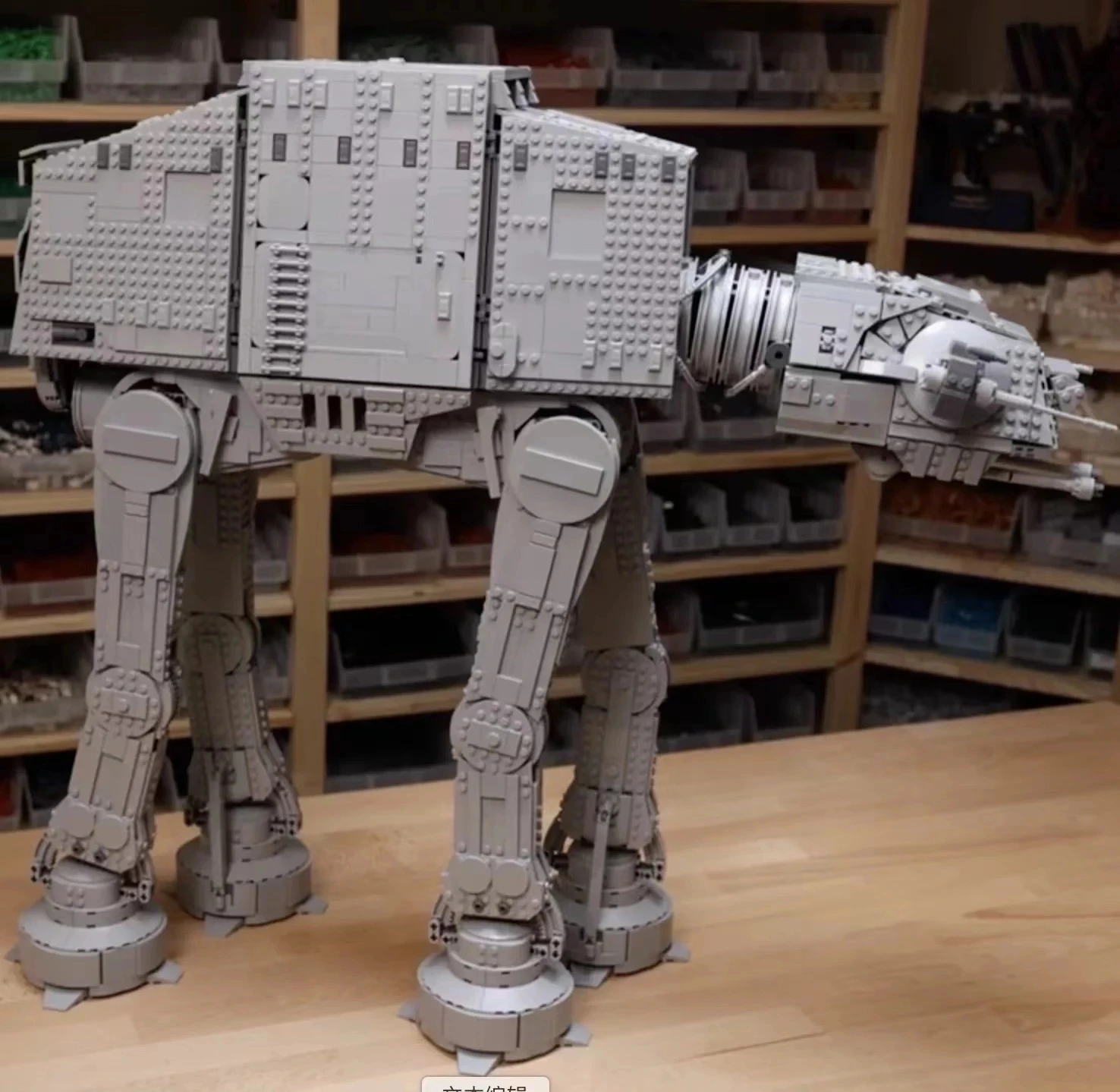 

Конструктор игрушечный MOC 6785, 75313 шт., модель игрушки UCS AT-AT Walker, совместим с конструктором 05050 10178, Детские кубики, рождественские подарки