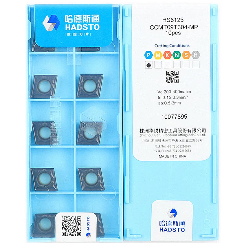 HADSTO CCMT09T302-MP HS8125/CCMT09T304-MP HS8125/CCMT09T308-MP HS8125 CCMT09T302 CCMT09T304 CCMT09T308 Твердосплавные пластины
