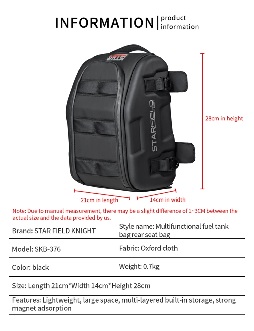 Мотоциклетная сумка заднее сиденье топливный бак задняя коробка