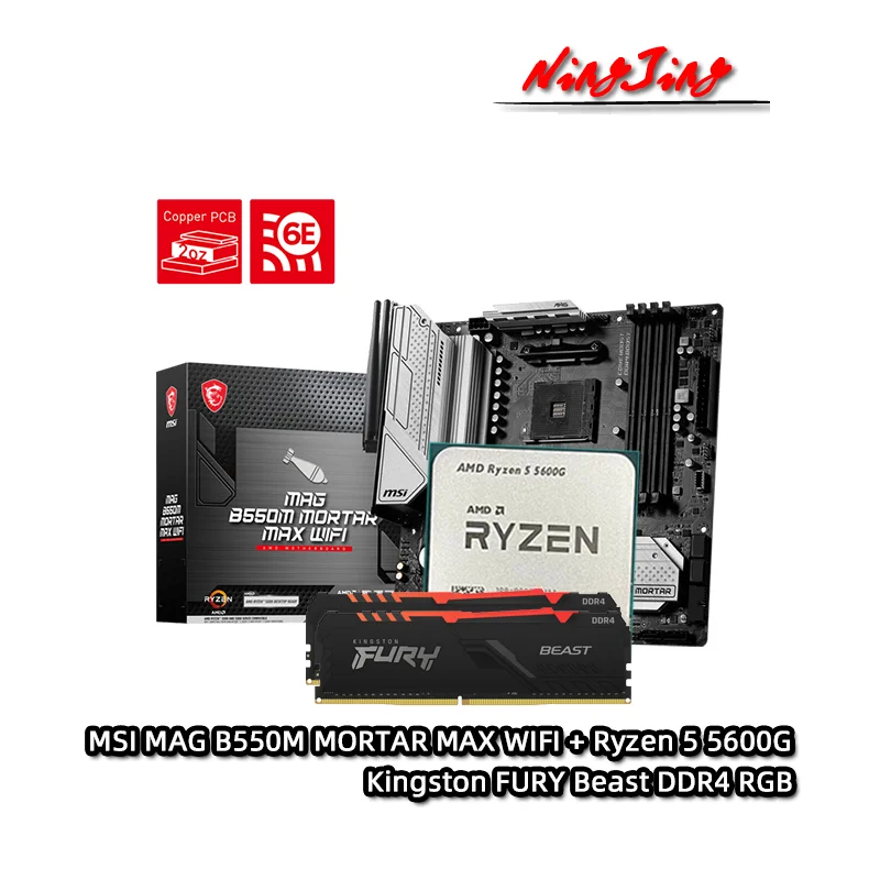 Fury beast ddr4 3200. Fury beast ddr4 3200