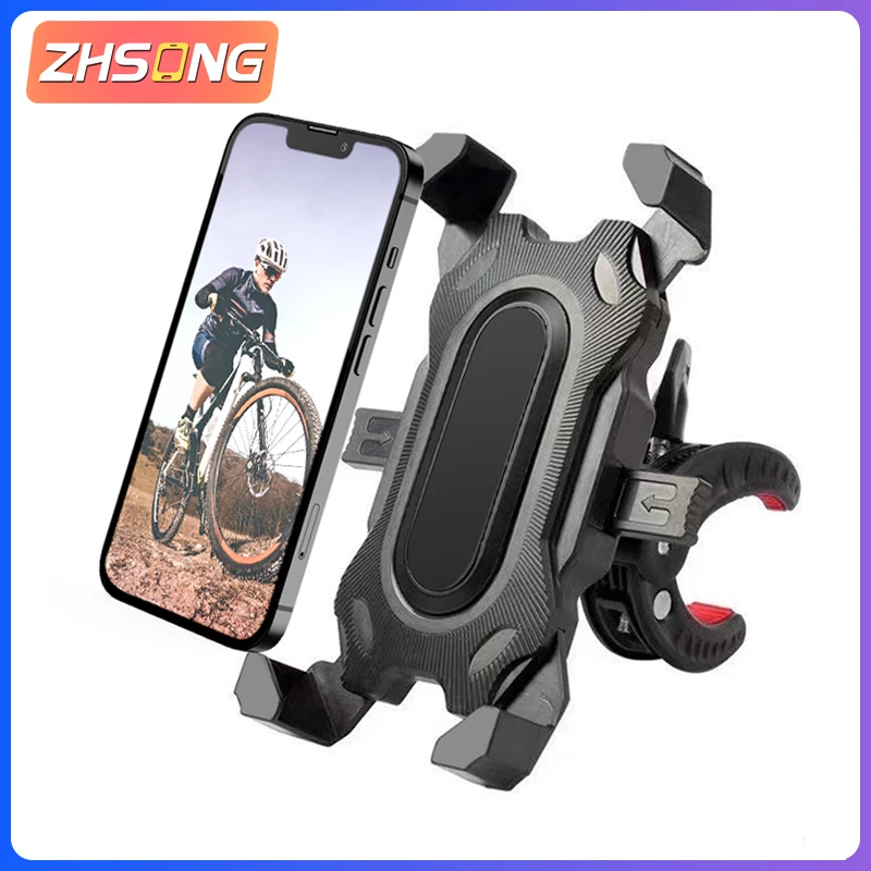 

Four-claw motorcycle auto lock car holder bicycle bicycle mobile phone holder electric car mobile phone holder