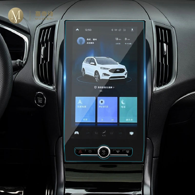 

For Ford Edge 2019 2020 Car GPS navigation film LCD screen Tempered glass protective film Anti-scratch Film Accessories 12.8Inch
