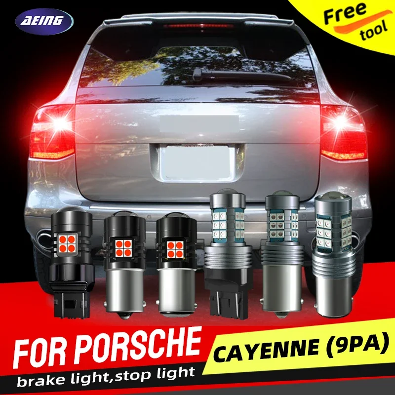 Лампы задних стоп-сигналов красные без ошибок для Porsche CAYENNE 9PA 2002 2003 2004 2005 2006 2007 2008
