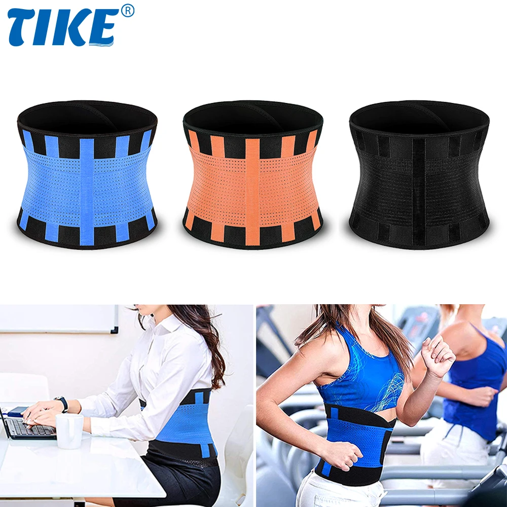 

TIKE Lower Back Brace Waist Belt Spine Super Support Men Women Breathable Lumbar Corset Orthopedic Posture Corrector Pain Relief