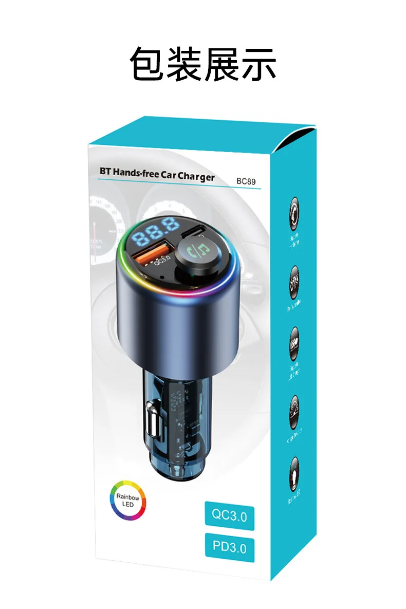 Автомобильный MP3 Bluetooth-плеер с громкой связью Автомобильный FM-передатчик с QCPD30W Быстрая зарядка Mp3 Bluetooth BC89 (art.: 3920cd081787e) - 3920cd081787e