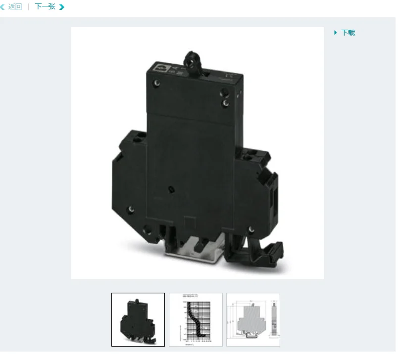 Автоматический выключатель Phoenix-TMC 1 M1 100 6 0A -0914507