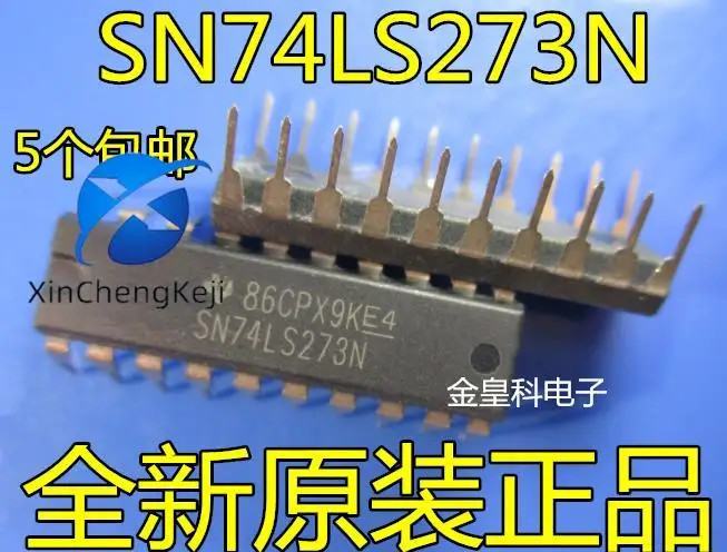 30pcs original new/74LS273 SN74LS273N HD74LS273P DIP-20 logic device
