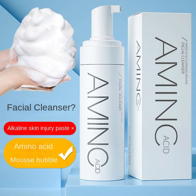 

KALULIN Cleansing Mousse Amino Acid Exfoliating Deep Cleansing All Skin Types Smooth Moisturizing Refining Skin Cleanser