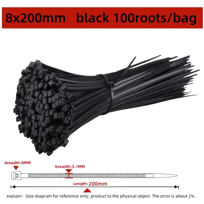 

Набор кабельных стяжек нейлоновых самозатягивающихся черных 100 шт