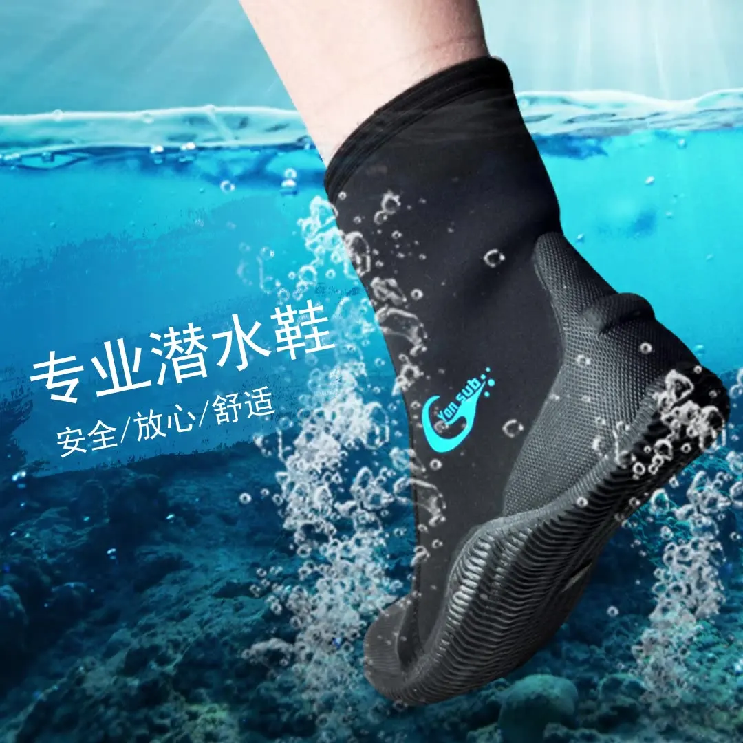 

Suxi shoes diving boots scuba diving shoes rescue flood fighting shoes 5MM anti-skid wear-resistant wholesale fire emergency