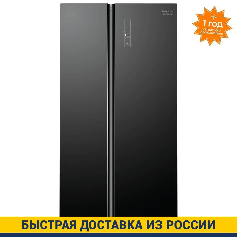 Холодильник Side-by-Side Hotpoint-Ariston SXBHAE 925 | АлиЭкспресс