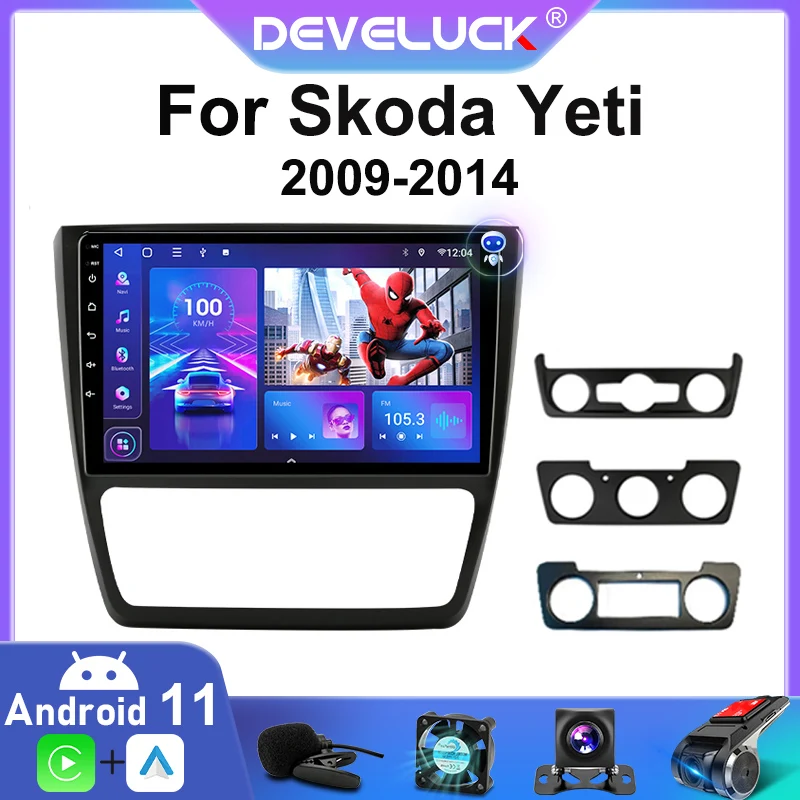 Автомагнитола 2 Din Android 11 мультимедийный видеоплеер для Skoda Yeti 5L 2009-2014 GPS-навигация
