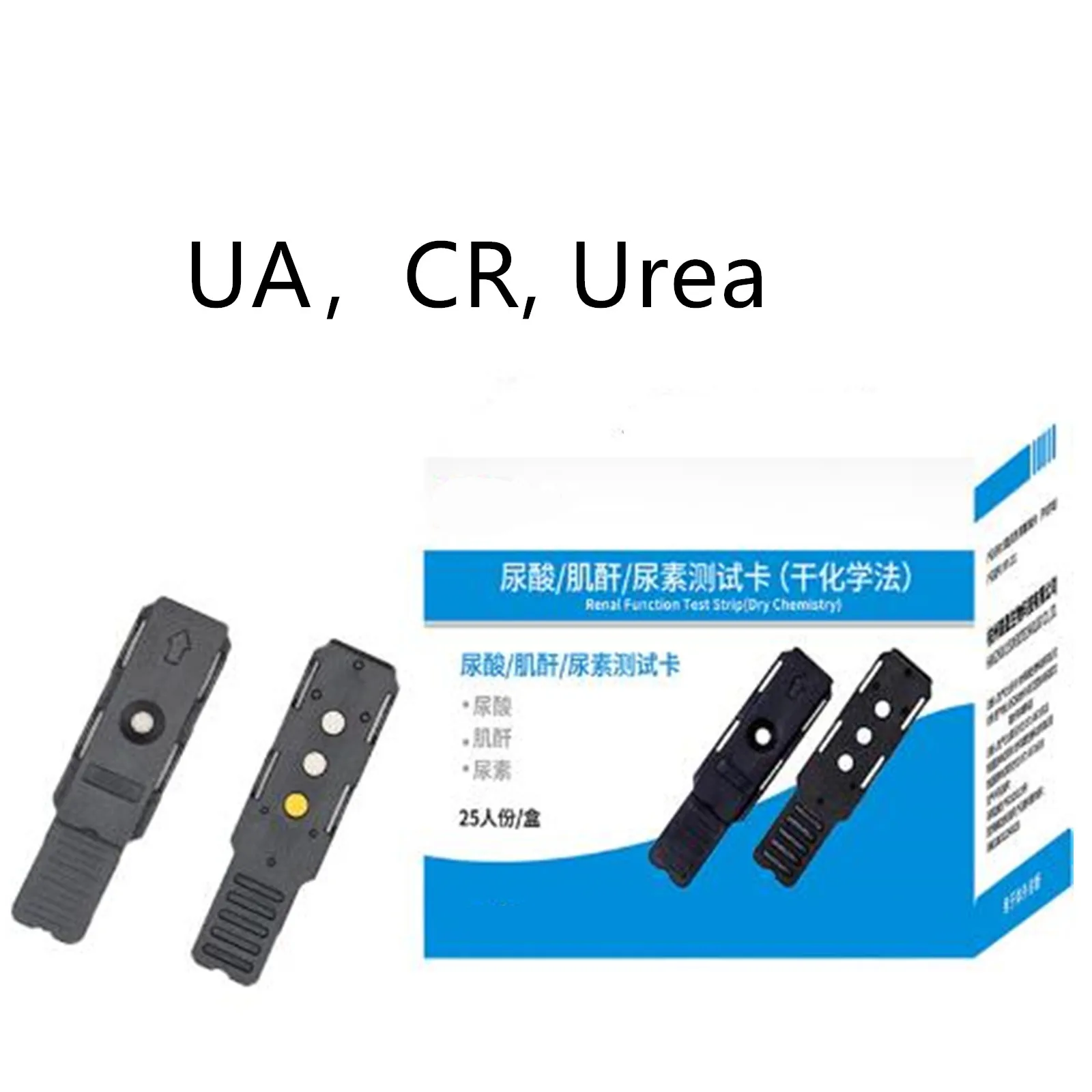 Портативный лабораторный сухой Che-mistry устройство для внутреннего анализатора