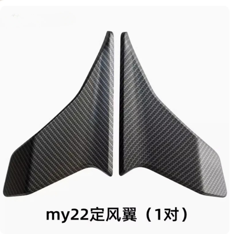 Аксессуары для мотоциклов CFMOTO CF250sr фиксированное ветровое крыло My22 Single Rocker