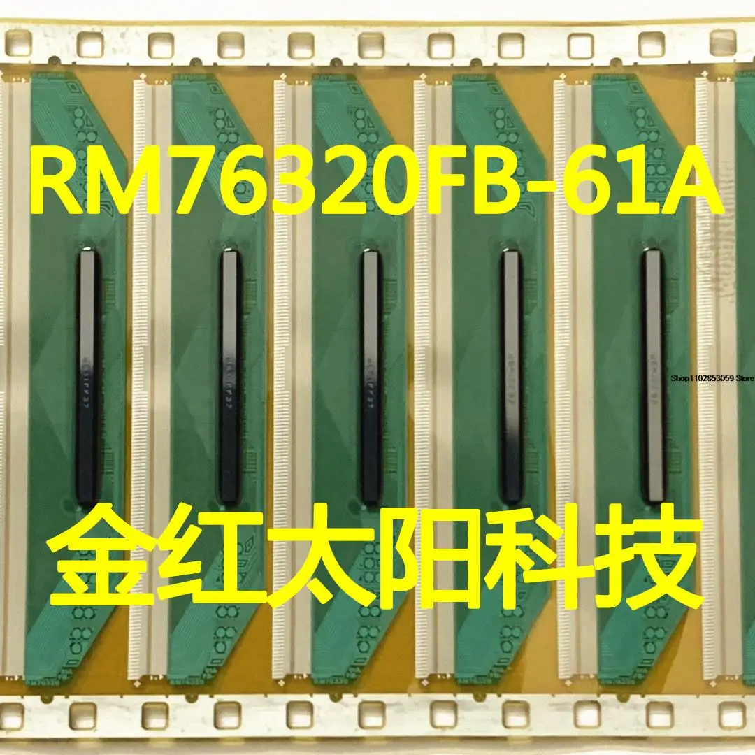 

5PCS COF TAB RM76320FB-61A INSTOCK