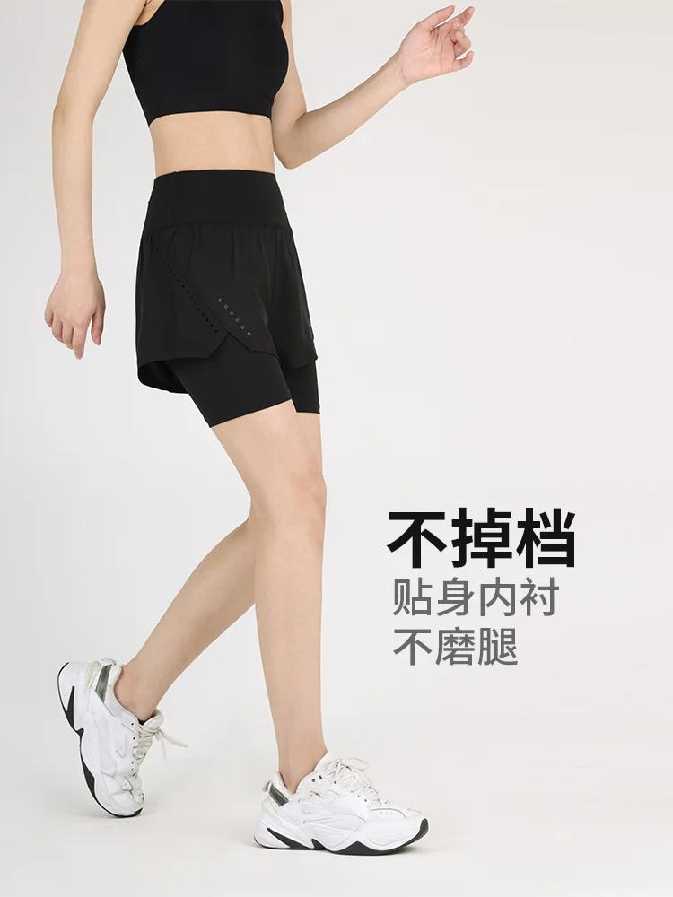 Maxrun Fake Two Fitness Pants Women's Skinny Queen Running Sport Culottes Quick-dry High-rise Hip Lift Yoga Pants