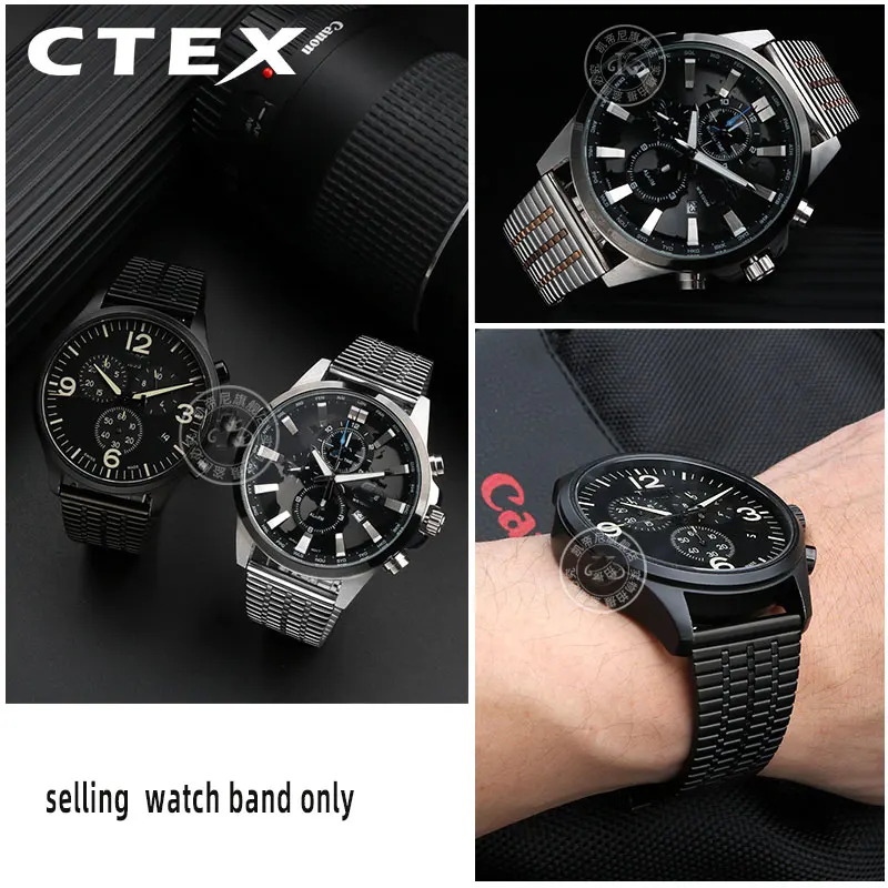 18mm 20mm 22mm Stainless Steel Watch Strap Bracelet For TISSOT Speedcar series Casio  Citizen Breathable Women's Men Watchbands