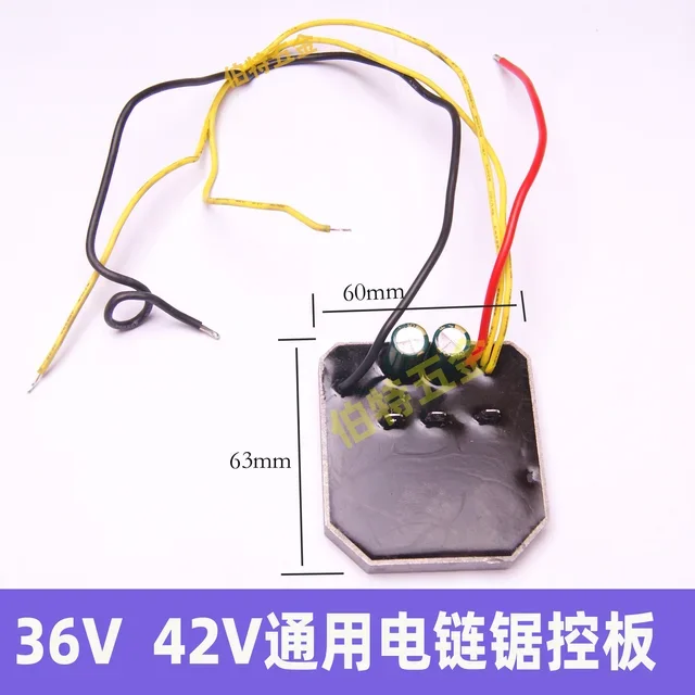 

Литиевая электрическая цепная пила 21В 36В