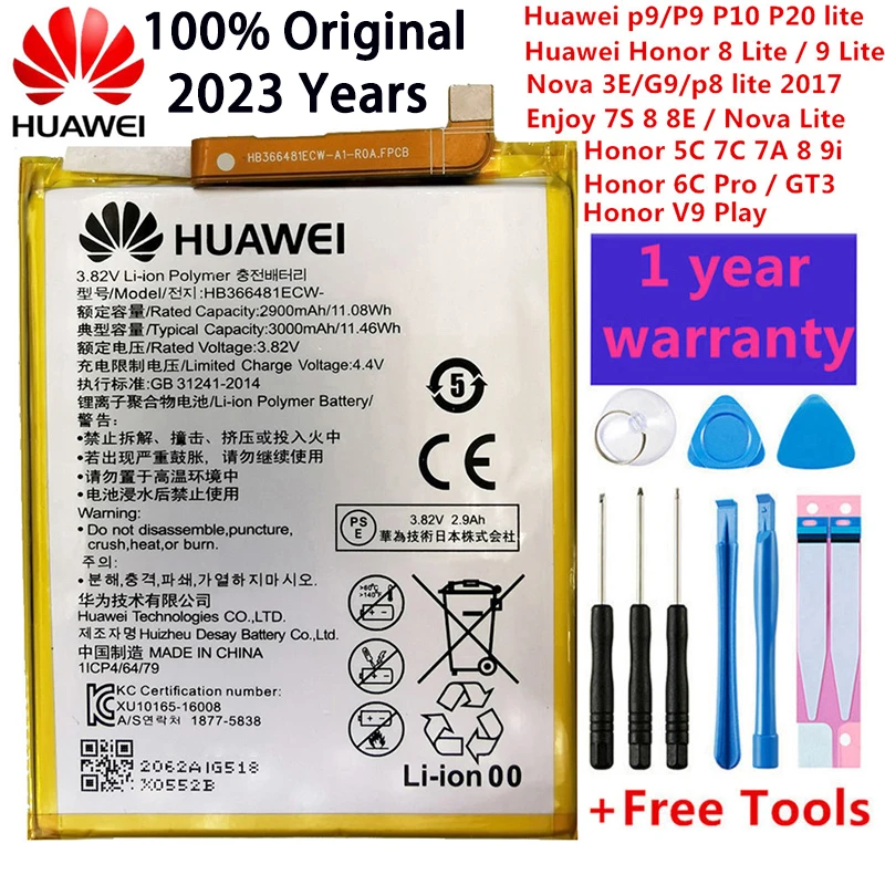 

Hua Wei original Real 3000mAh HB366481ECW For Huawei p9/p9 lite/honor 8 5C /p10 lite/p8 lite 2017/p20 lite/p9lite battery+Tool