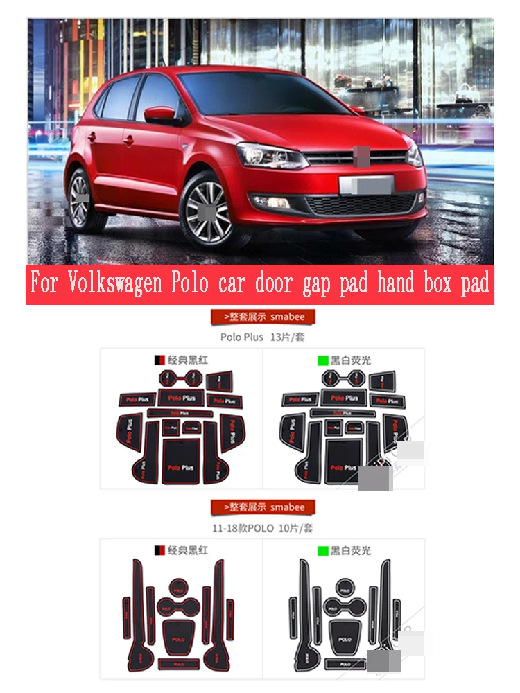 

Накладка для дверного зазора автомобиля Volkswagen Polo, модификация салона автомобиля, подлокотник, специальная противоскользящая накладка, Пыл...