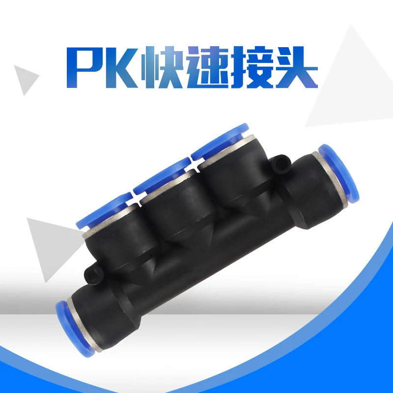 

PK PKG Pneumatic Connector Plastic 5-way Variable Diameter Water Pipe Connector Quick-plug Air Distributor 4mm 6mm 8mm 10mm 12mm