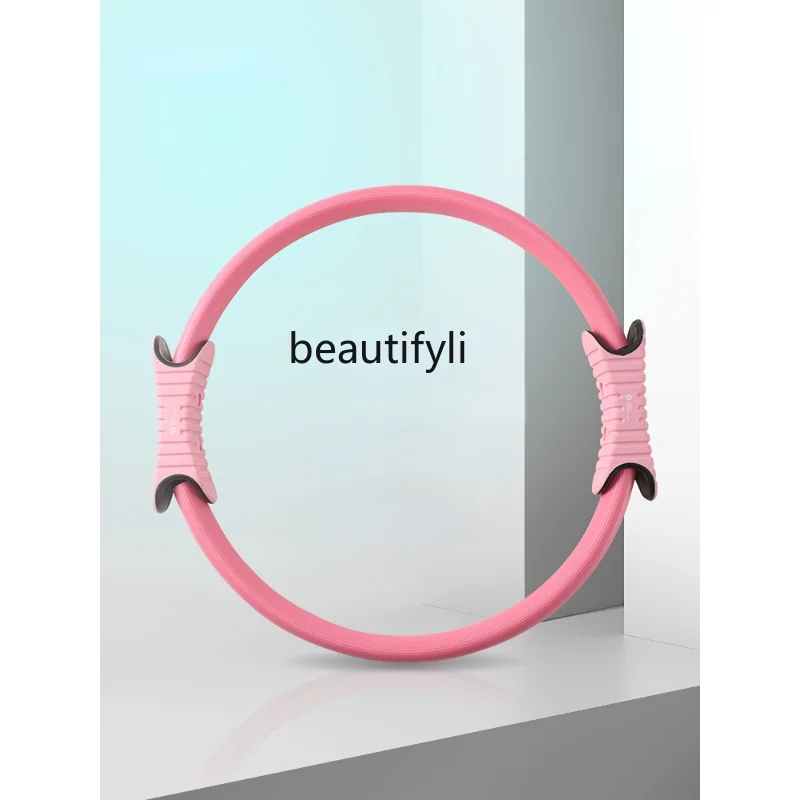 

Pilates Roller Pelvic Floor Muscle Trainer Postpartum Exercise Fitness Equipment Home Leg Beauty Artifact Magic Cycle Yoga Ring