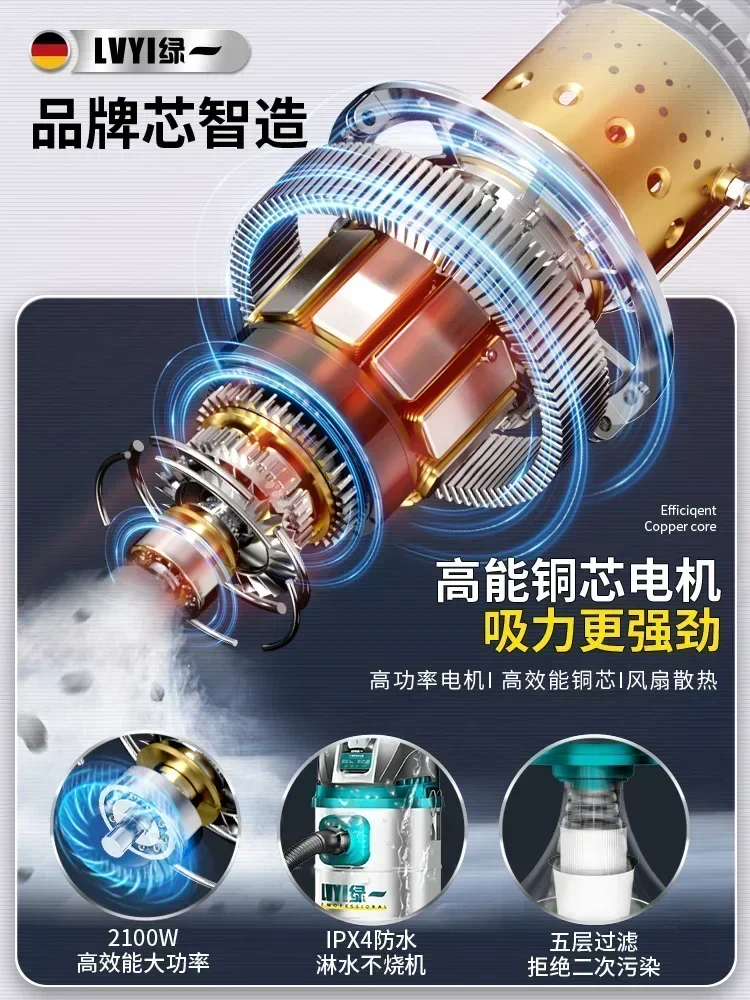 głosem odkurzacz duża moc ssania gospodarstwa domowego potężna przemysłowa specjalna myjnia samochodowa komercyjny 220V