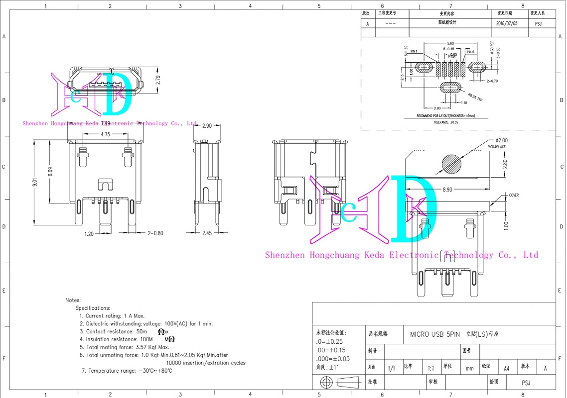 10 шт. Micro 5P USB гнездо MK180 градусов SMT разъем с высокой длинной ножкой вертикальная