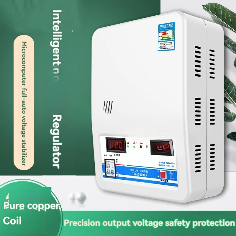 Стабилизатор напряжения 220 В автоматический бытовой мощный 15 кВт низковольтный