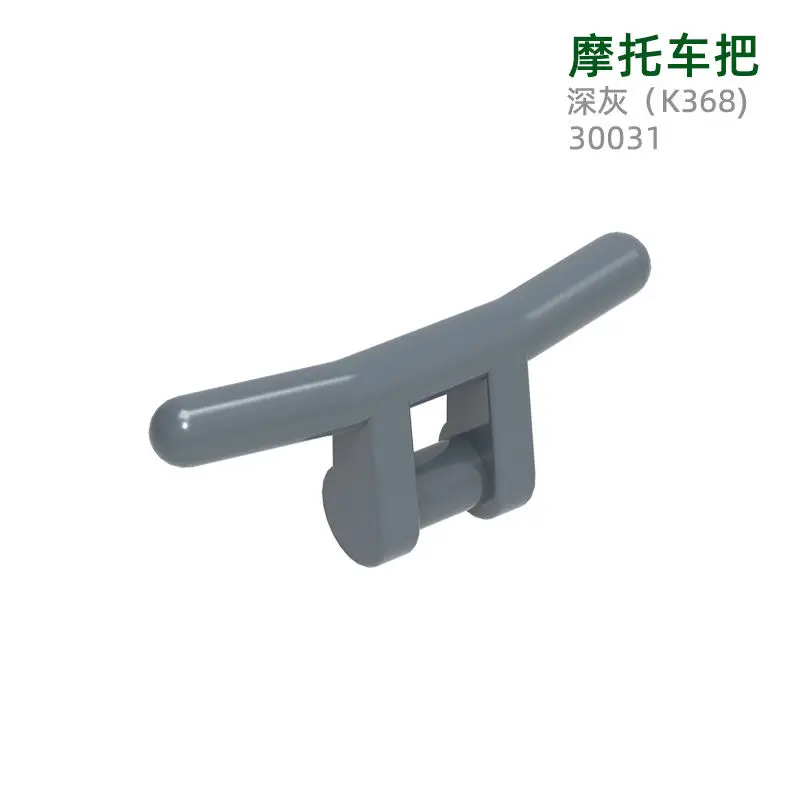 303 шт. MOC совместимые детали 30031 и 51723 784421 руль строительные блоки кирпичи сделай