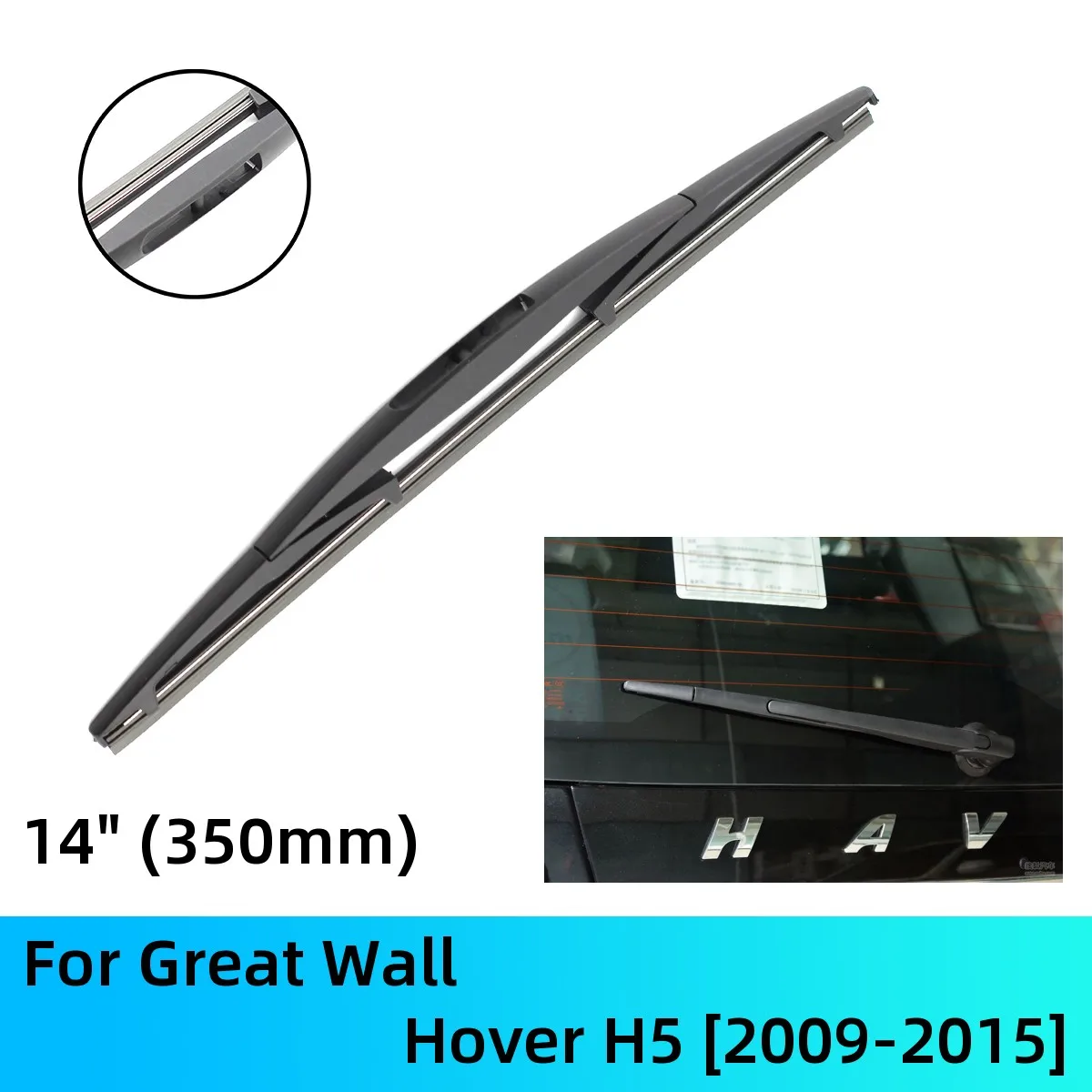 щетки ховер