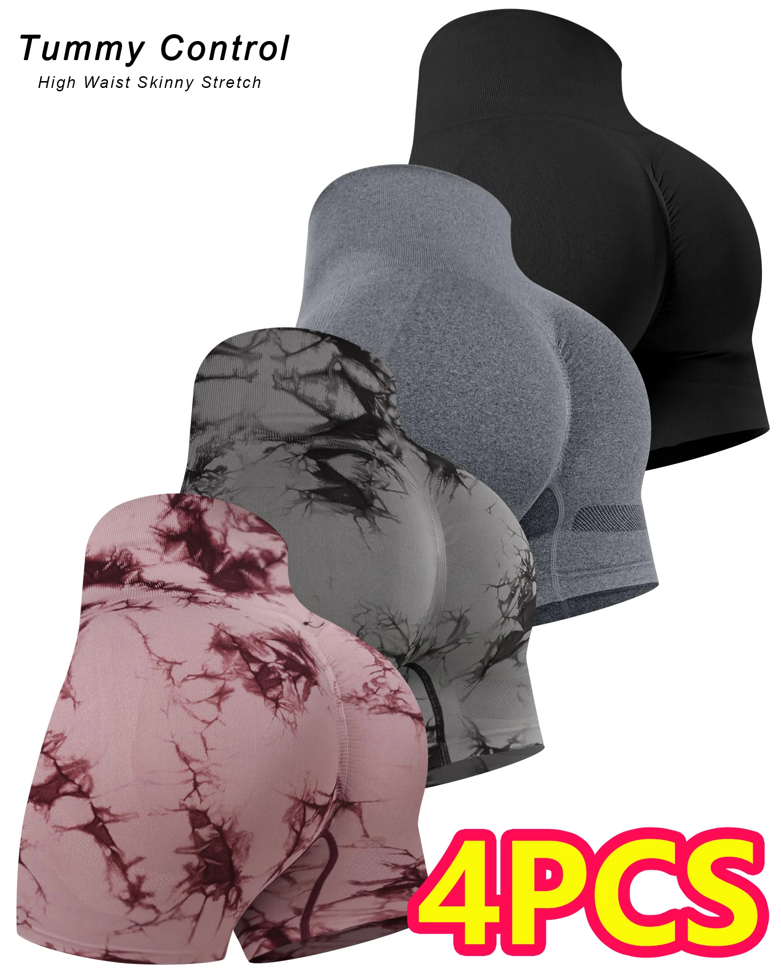 Женские Шорты Для Фитнеса С Высокой Талией Комплект Из 4-х Летних Шорт Бега