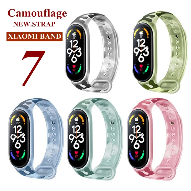 Ремешок Камуфляжный для xiaomi mi band 7 силиконовый браслет часов xiomi7 correa не