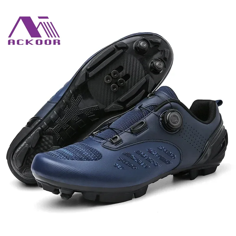 Кроссовки для горного велосипеда Нескользящие 2024