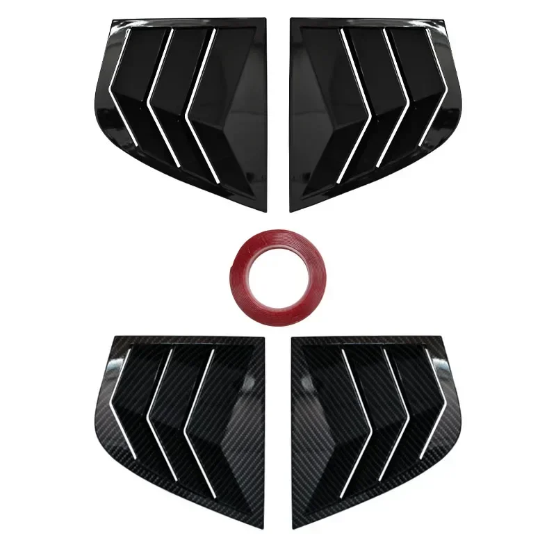 2 шт./компл. жалюзи для бокового окна из углеродного волокна крышка