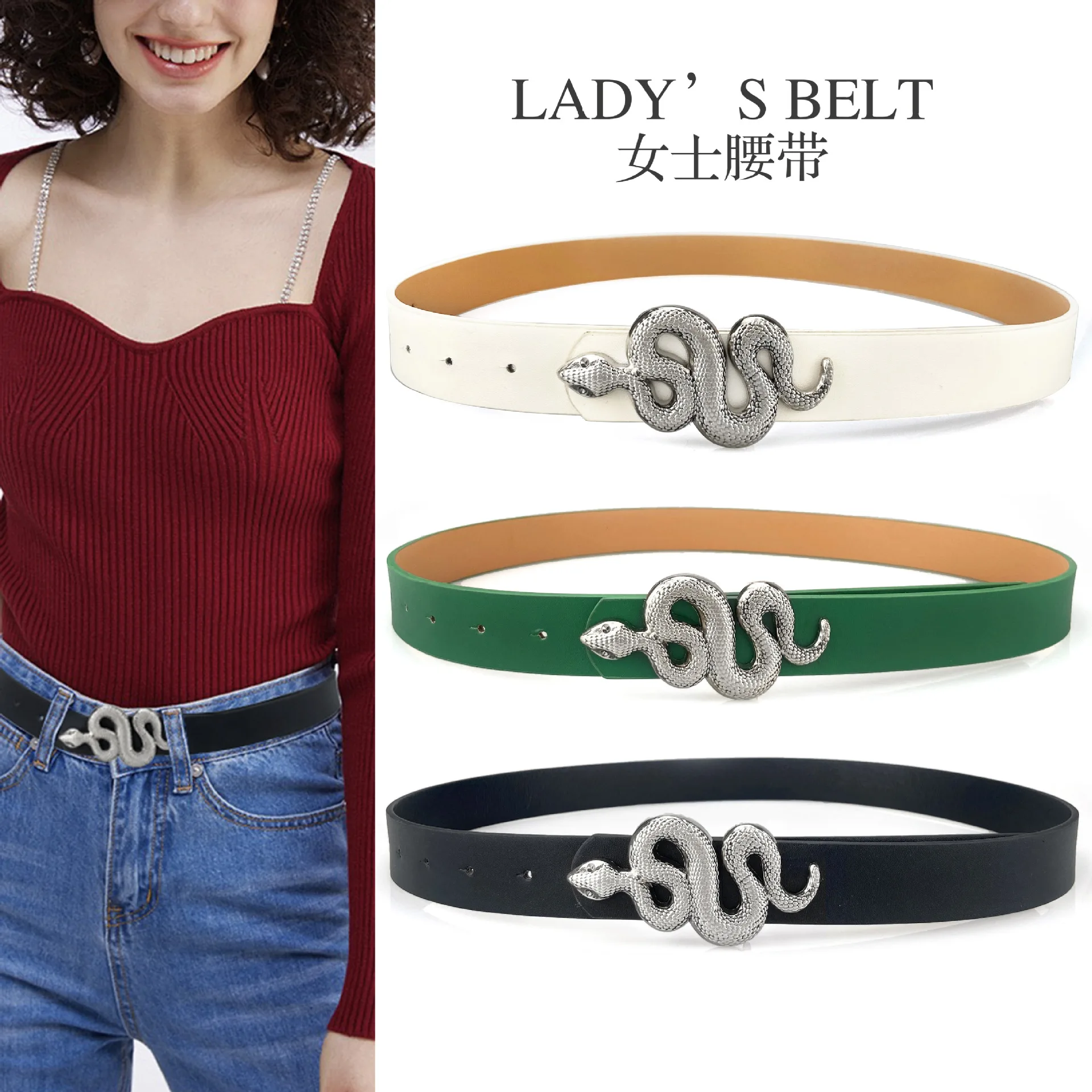 

Luxury Snake Clasp Belt Dress Fashion Women Leather Belt Thin Skinny Metal Gold Elastic Buckle Waistband Belt Dress Accessories