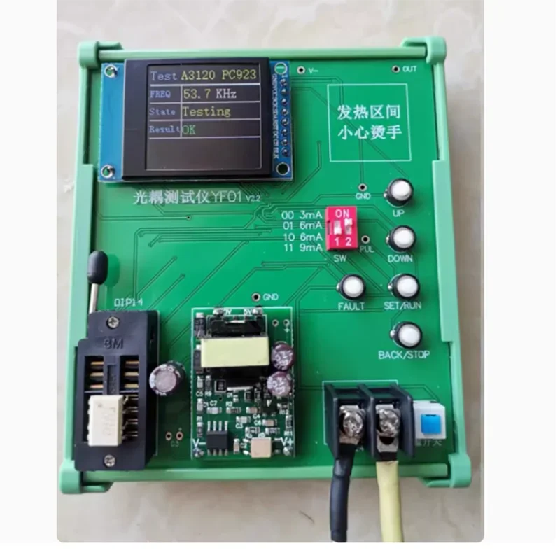 Тестер оптопары A3120/PC923/A316J/A332J/A325J/PC929/TLP701/A339J