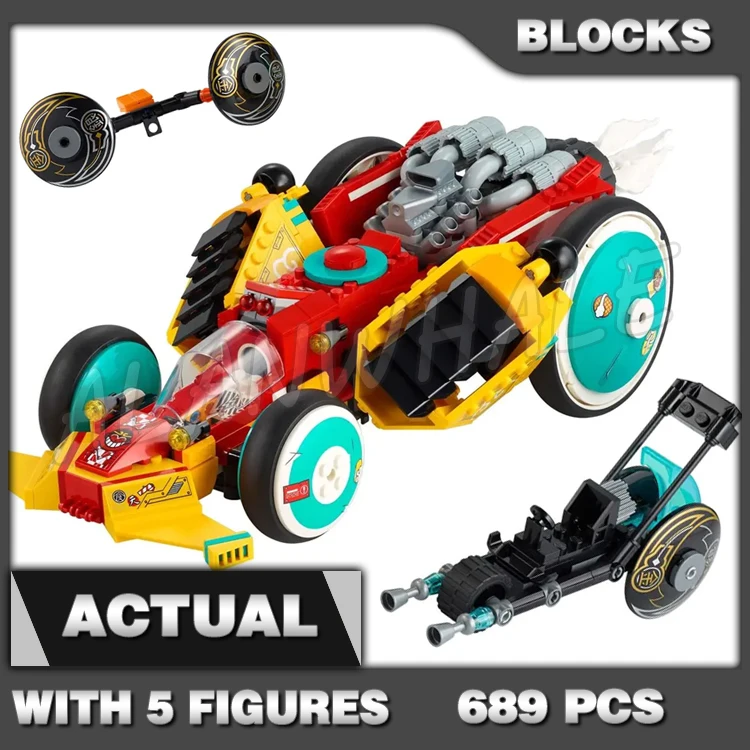 

689pcs Monkey Cloud Jet Roadster Racer Chinese Legend Gold Horn Demon 11575 Building Blocks Sets Compatible With Model