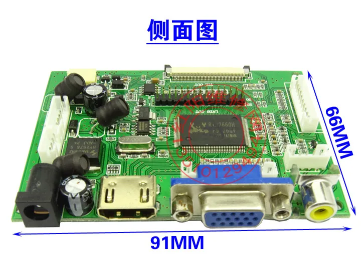 

PCB800099-V.9 LVDS TTL driver board HDMI VGA AV HD reversing priority driver board