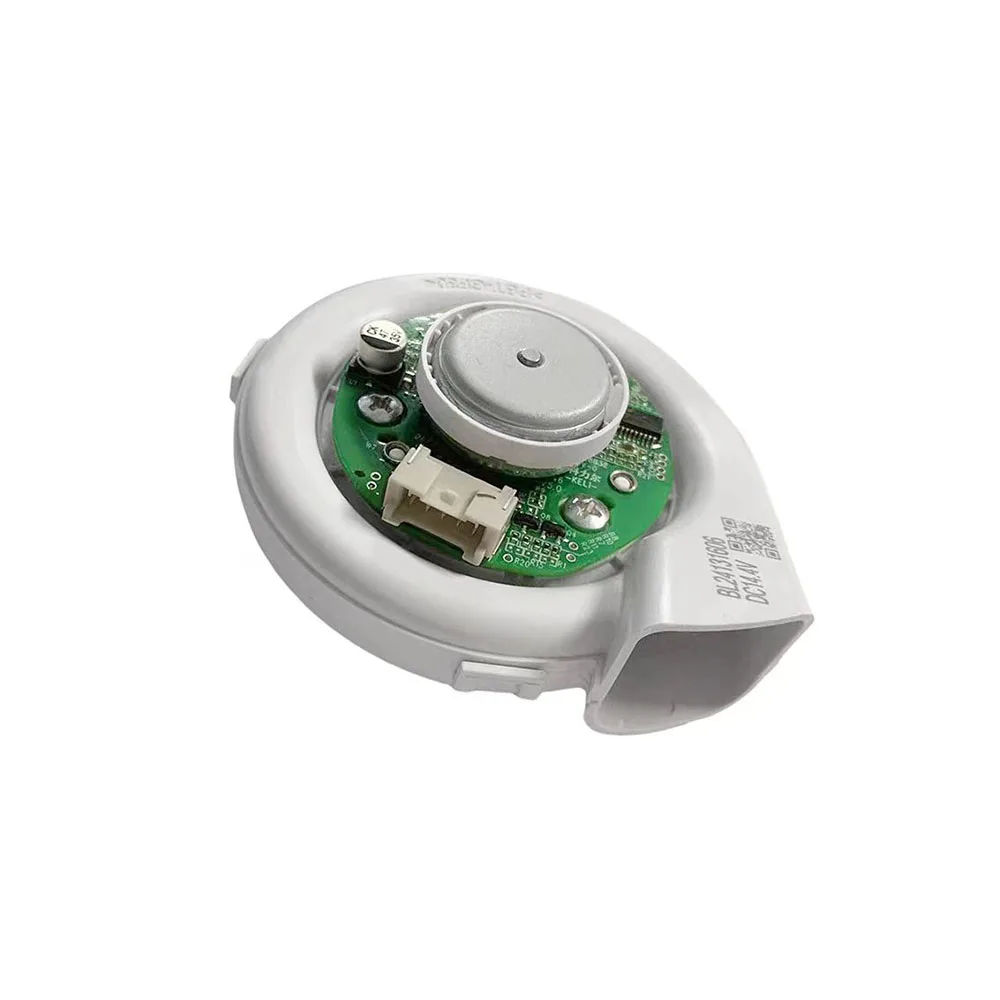 Двигатель вентилятор двигатель для Roborock G20S/S8 MaxV ультра-вакуумный турбинный